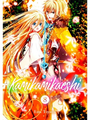 cover image of Kamikamikaeshi, Volume  8